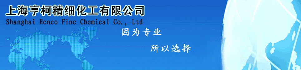 B2B會員加盟廣告